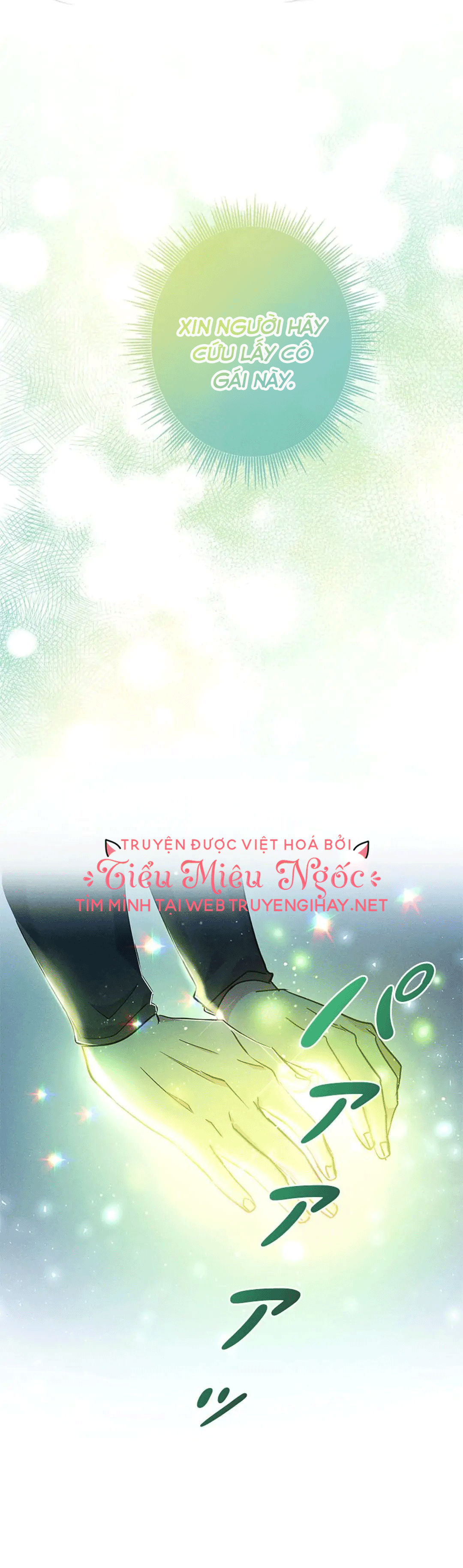 nếu trở thành ác nữ, liệu tôi có chết không ? chapter 33 39