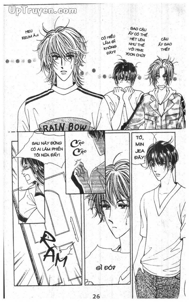 want you chapter 4 26