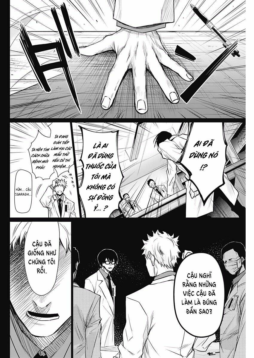 blue phobia chapter 14 13