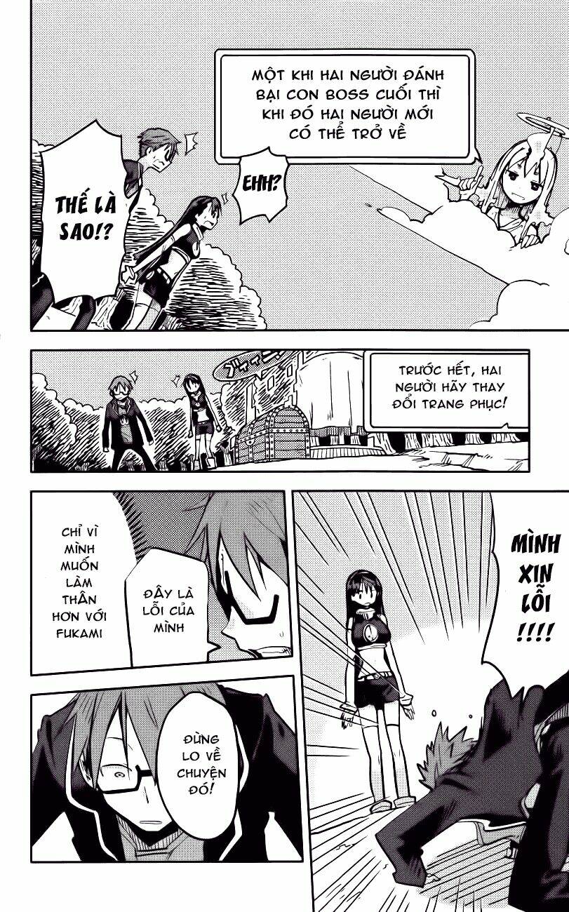 i shoujo chapter 12 9