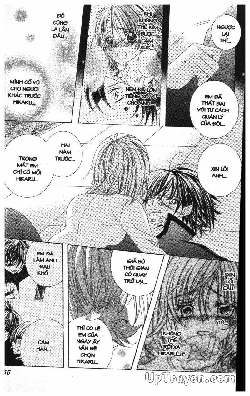 i love you suzuki chapter 14 57