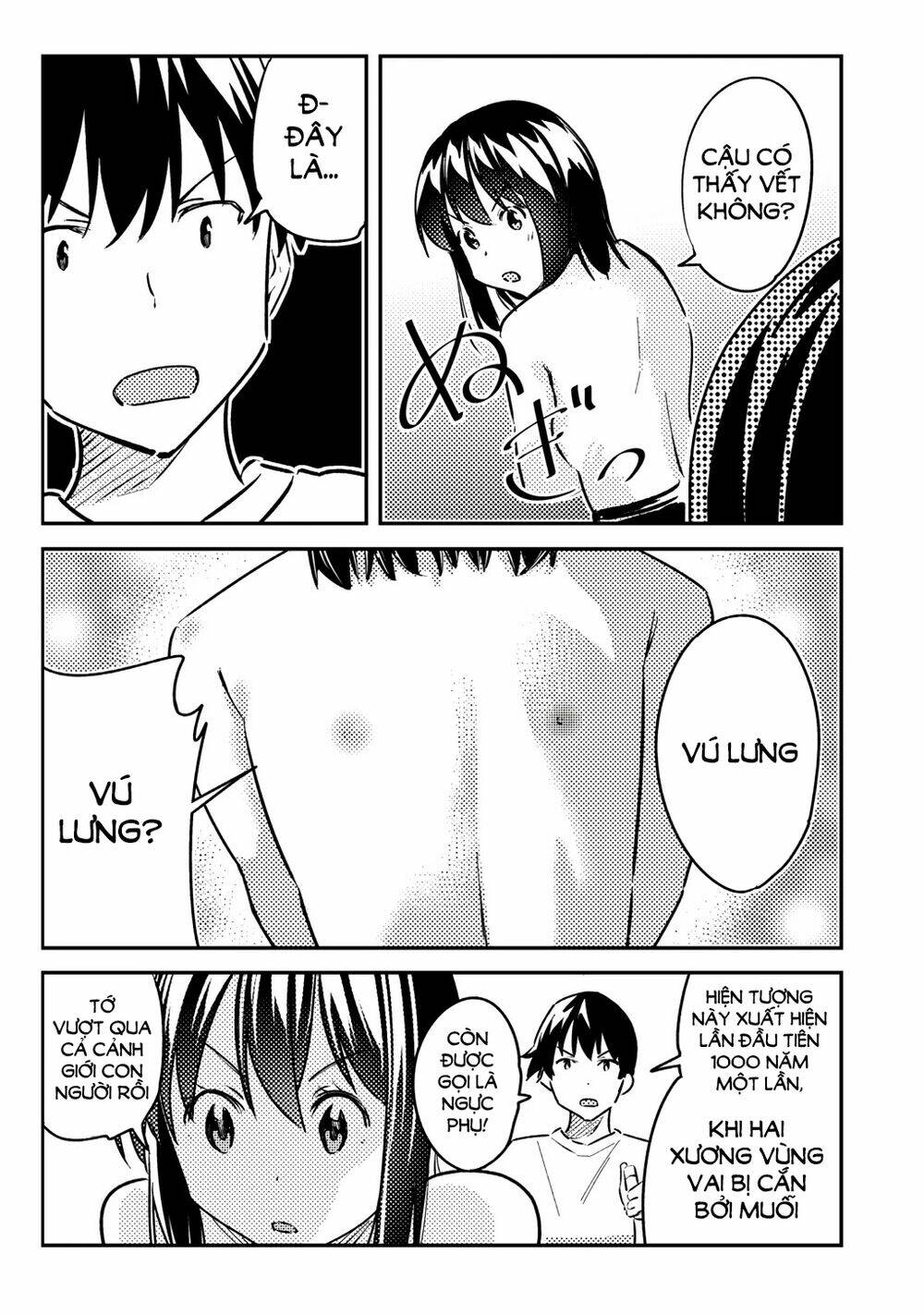 bakapple chapter 11.5 5