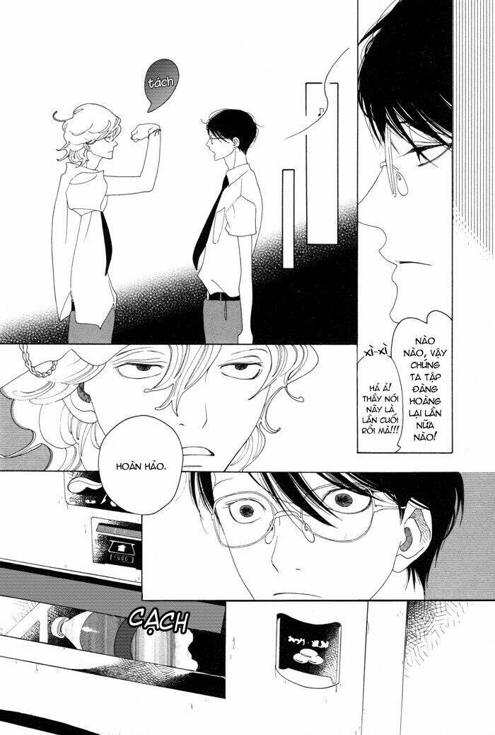 doukyuusei chapter 1 23