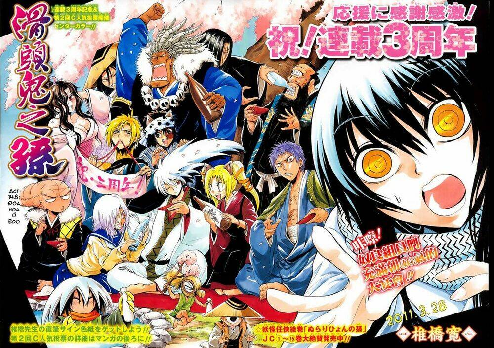 bách quỷ dạ hành chapter 148 3