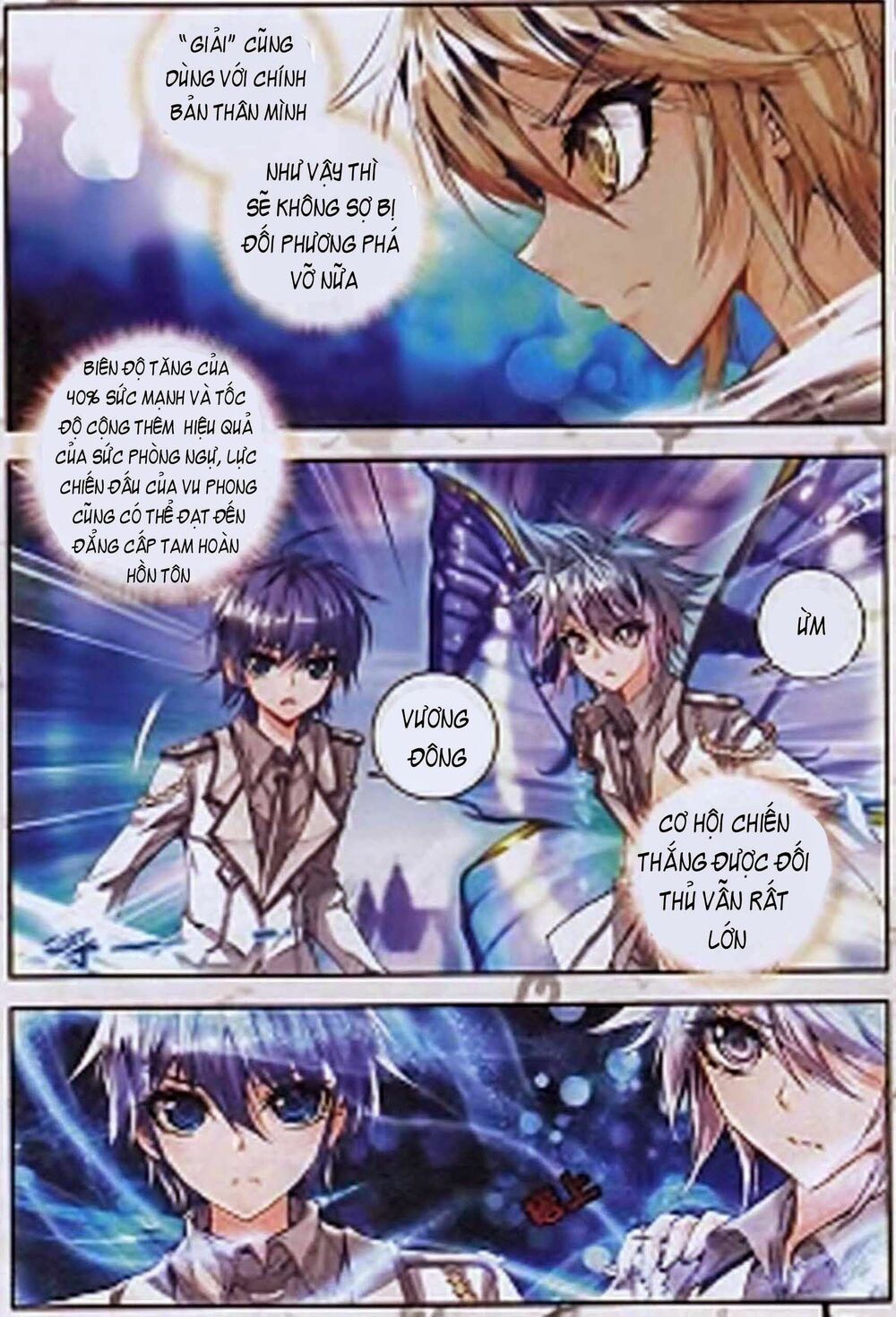 tuyệt thế đường môn - đấu la đại lục 2 chapter 26 10