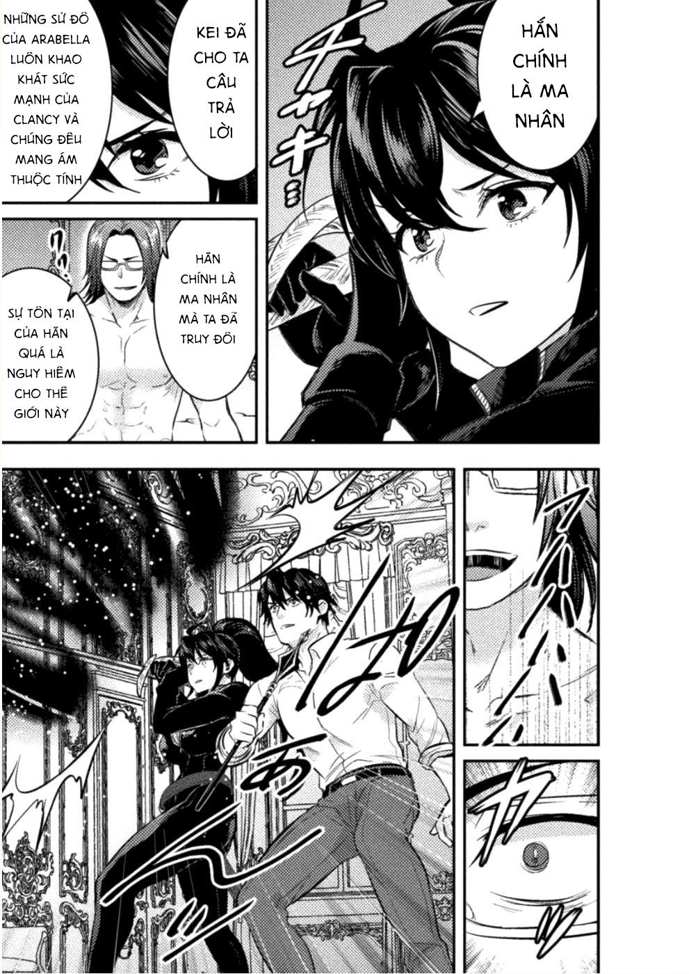 bijo to kenja to majin no ken chapter 5 26