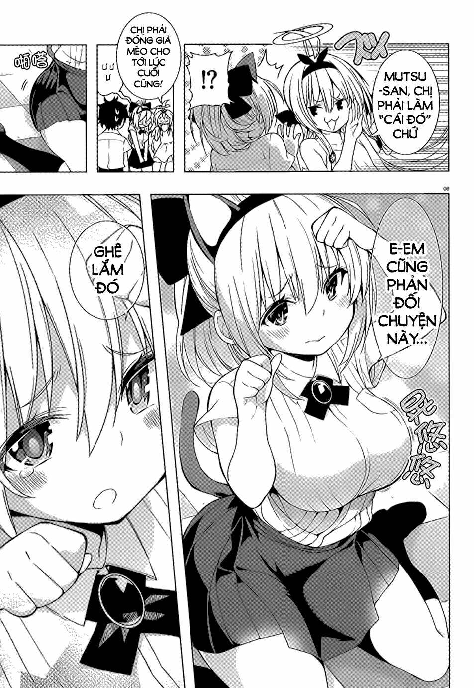 floor ni maou ga imasu chapter 13 8