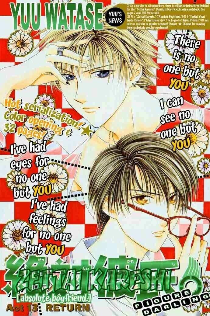 bạn trai đích thực chapter 13 1