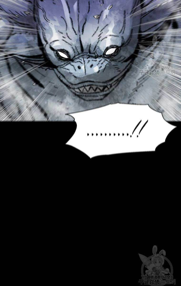 mật mã mê cung chapter 40 55