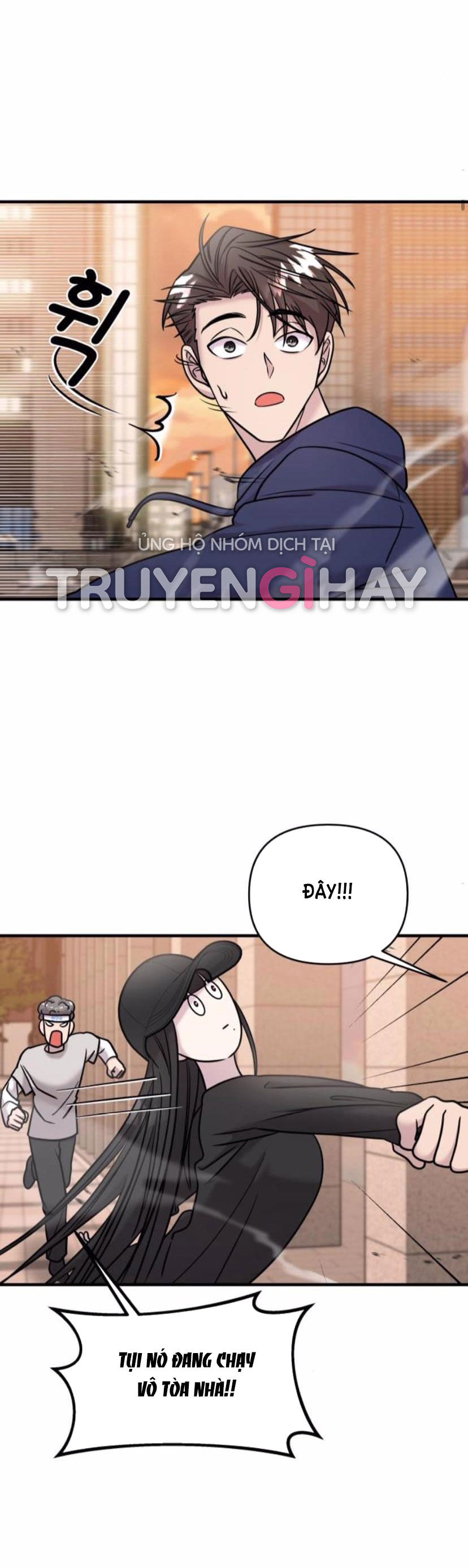 phản diện thuần túy chapter 22.2 25