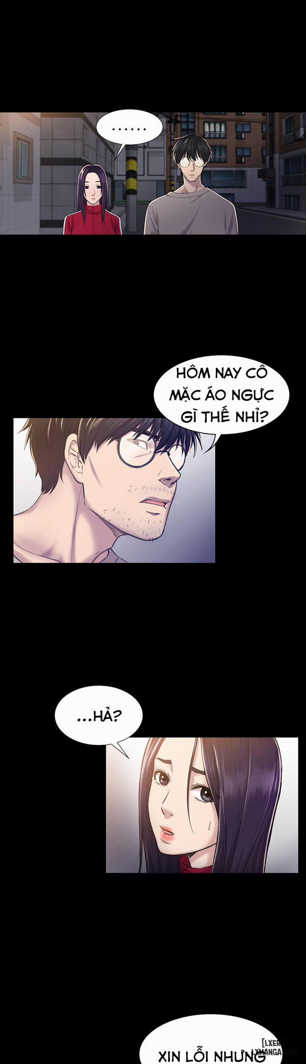 anh có thể giúp em không chapter 26 21