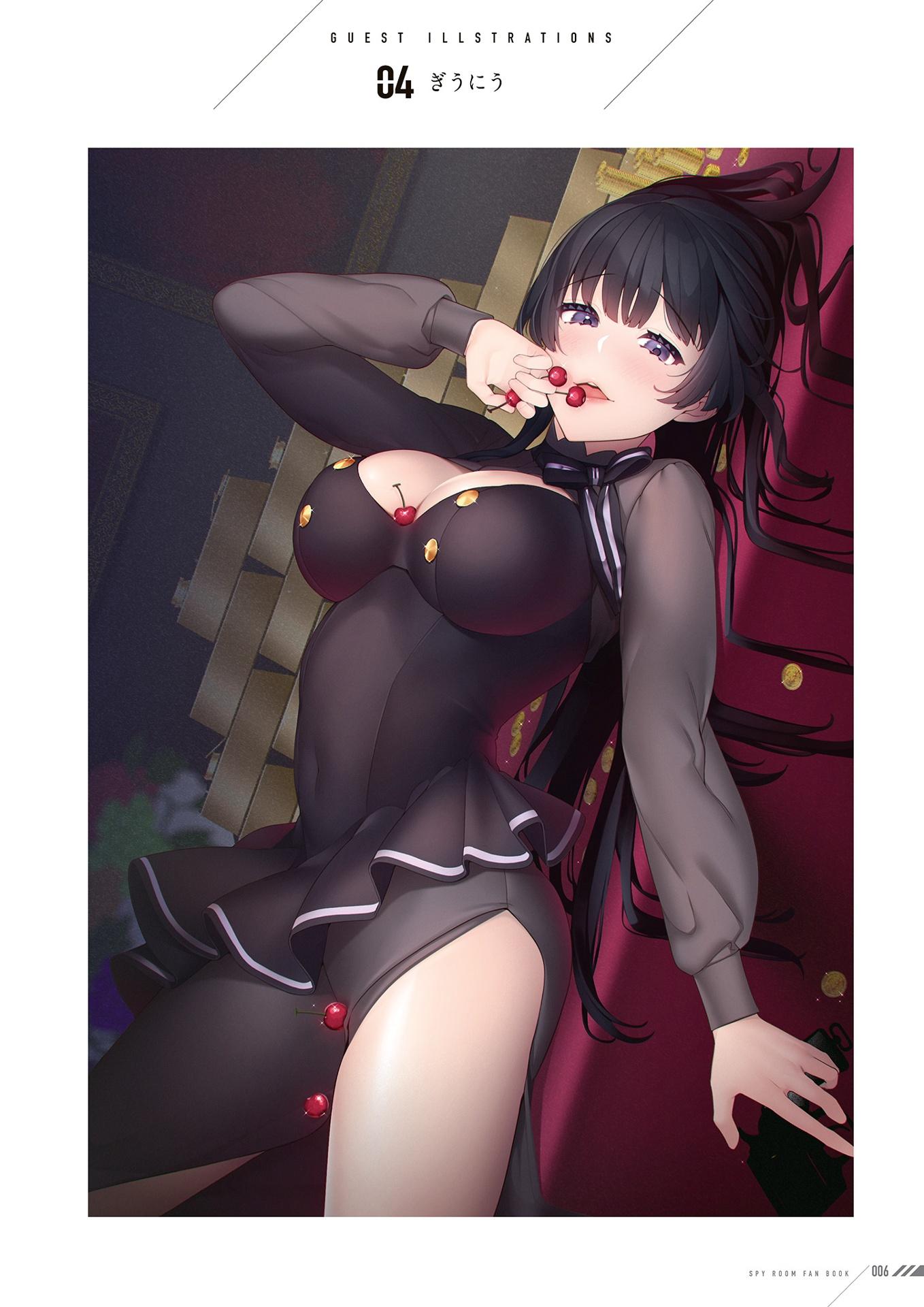 Spy Classroom Official Memorial Fan Book