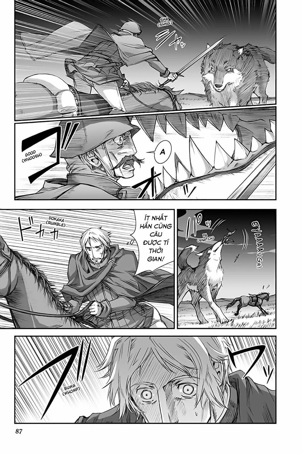 ookami to koushinryou chapter 33 25