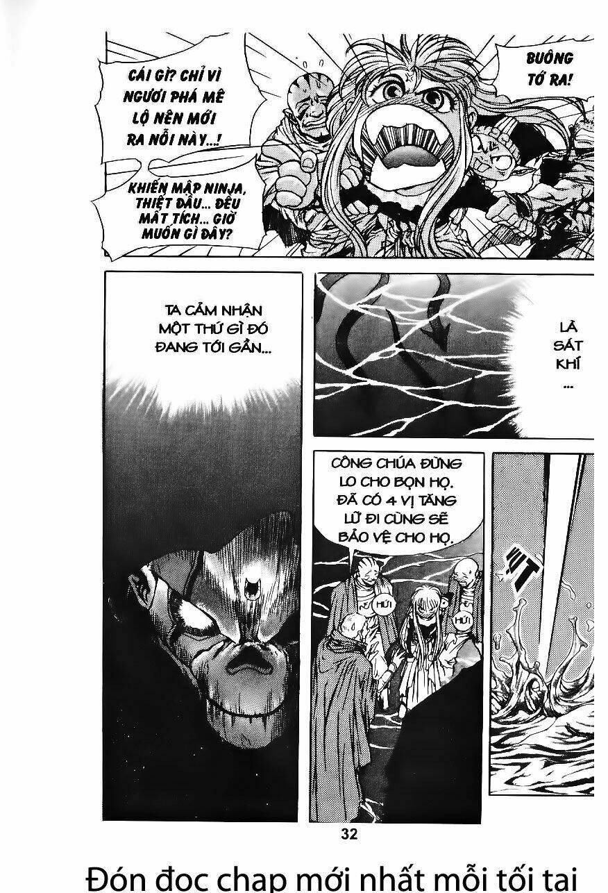 shoma - thiên vương thần kiếm chapter 71 13