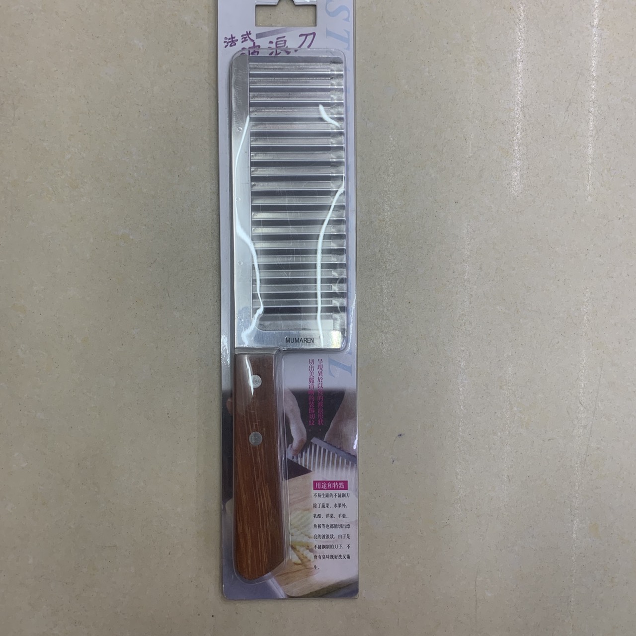 DAO THÁI RAU CỦ LUỘC HÌNH SÓNG INOX BẢN TO CHUÔI GỖ - ANTH256