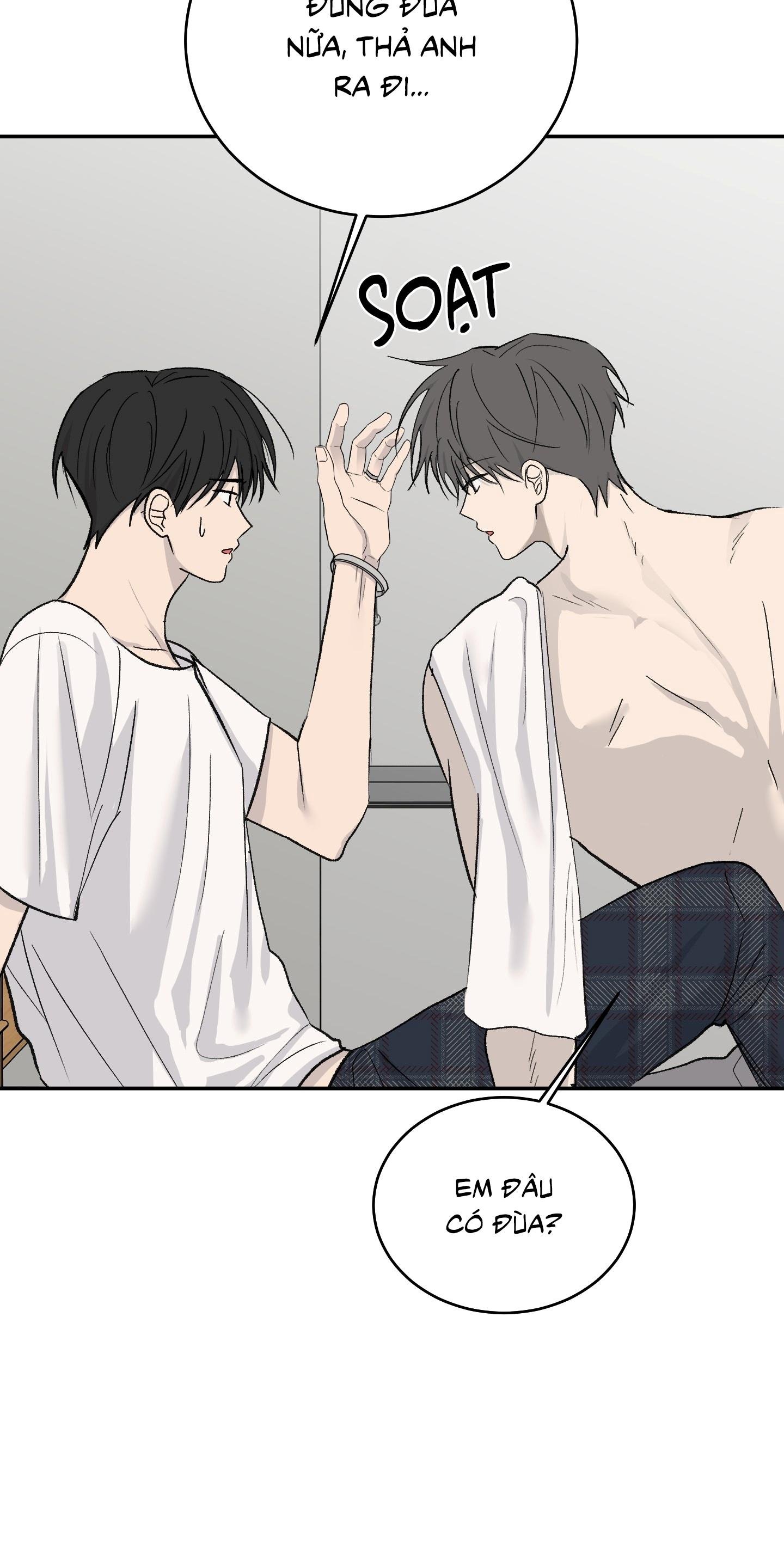 missing romance chapter 47 11