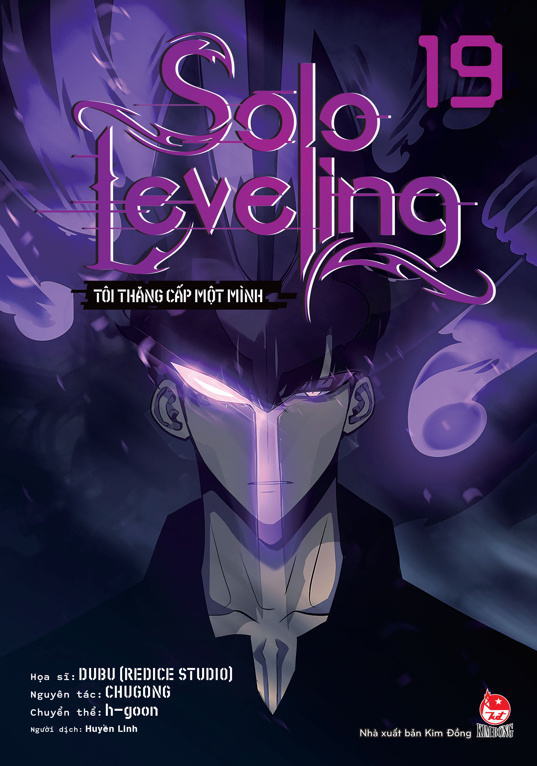 Solo Leveling - Tôi Thăng Cấp Một Mình - Tập 19 [Tặng Kèm 02 Card PVC]