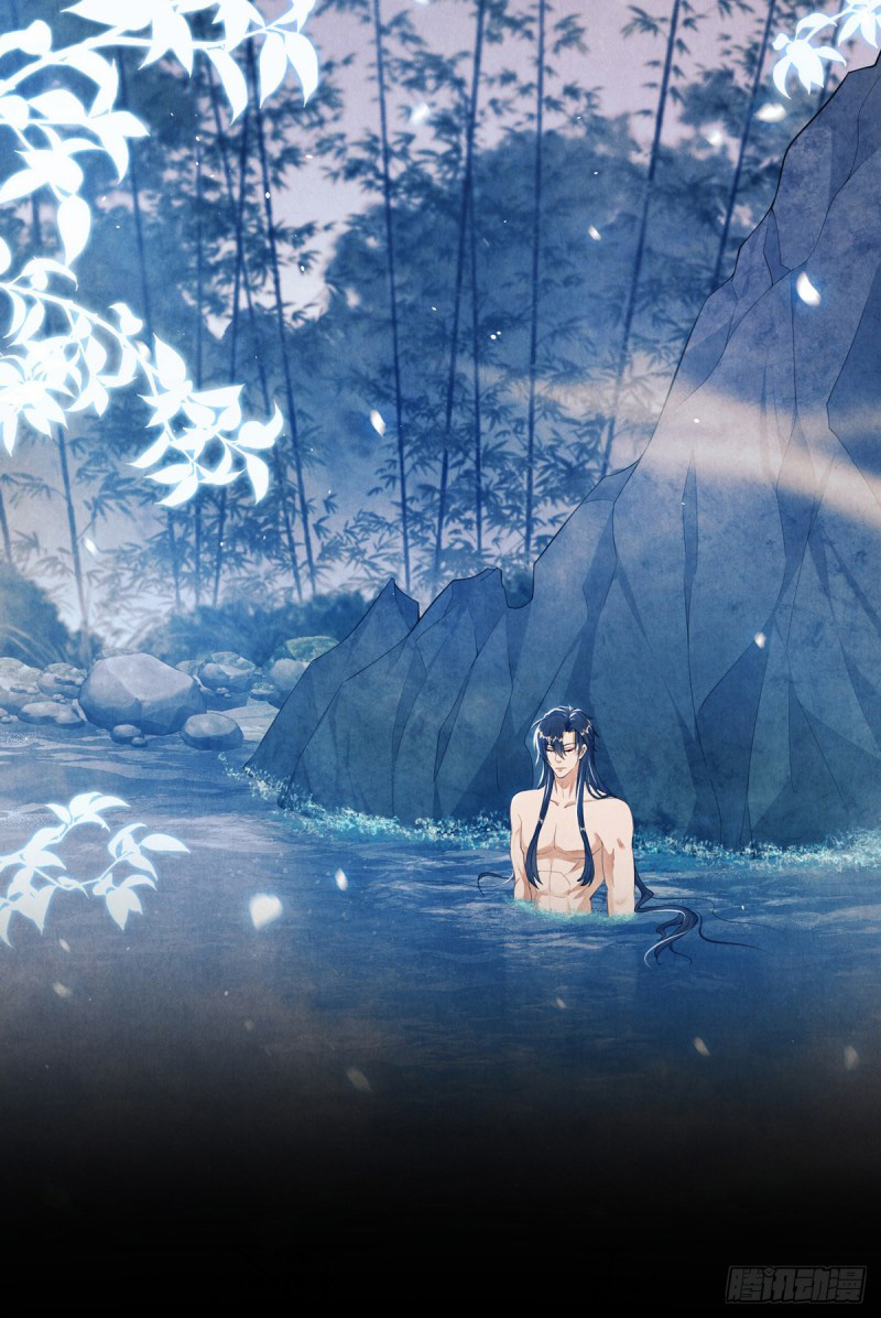 mưu đồ bất quỹ chapter 1 16