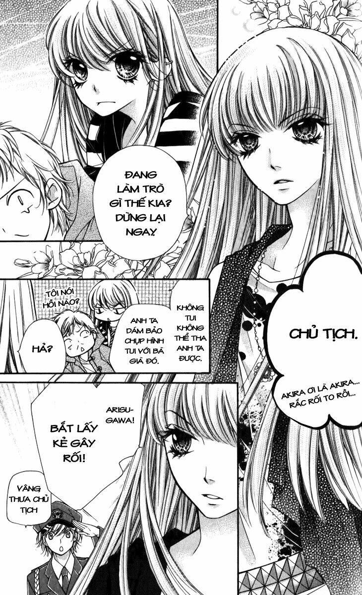 shouri no akuma chapter 14 24