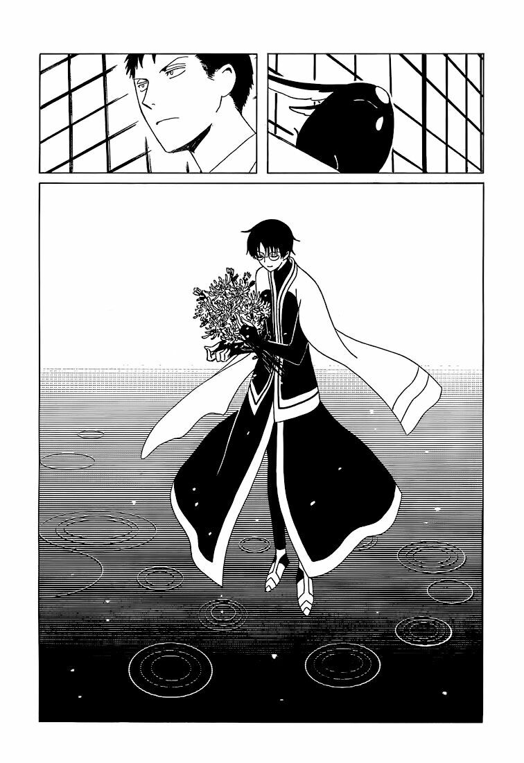 xxxholic - hành trình bí ẩn chapter 208 26