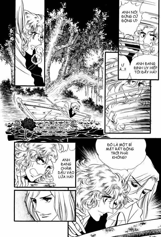 orpheus no mado chapter 12 6