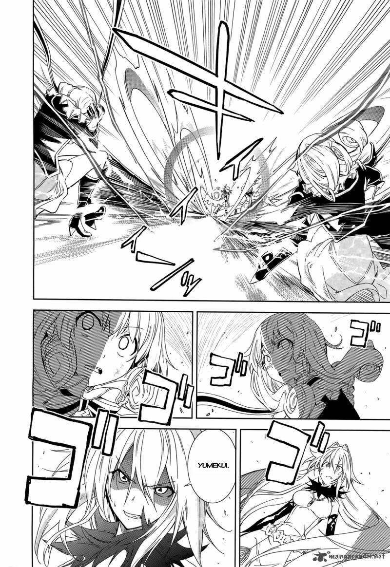 yumekui merry chapter 44 2