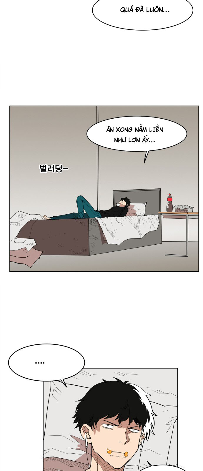 hard core leveling warrior chapter 109 45