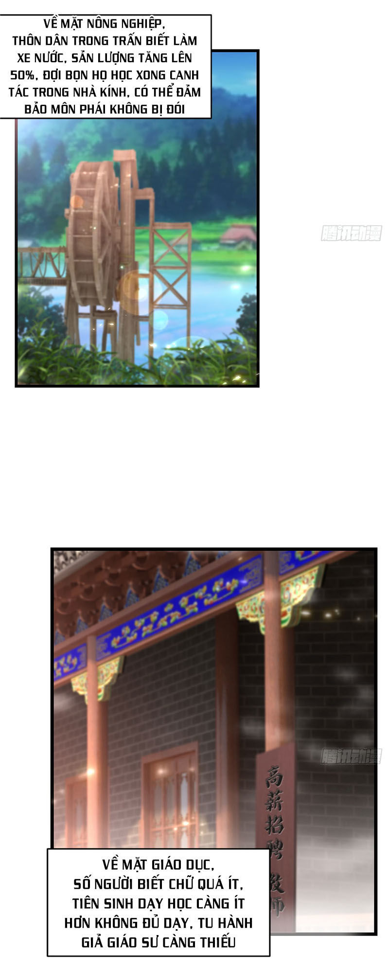 lão tổ của bạn đang online chapter 35 26