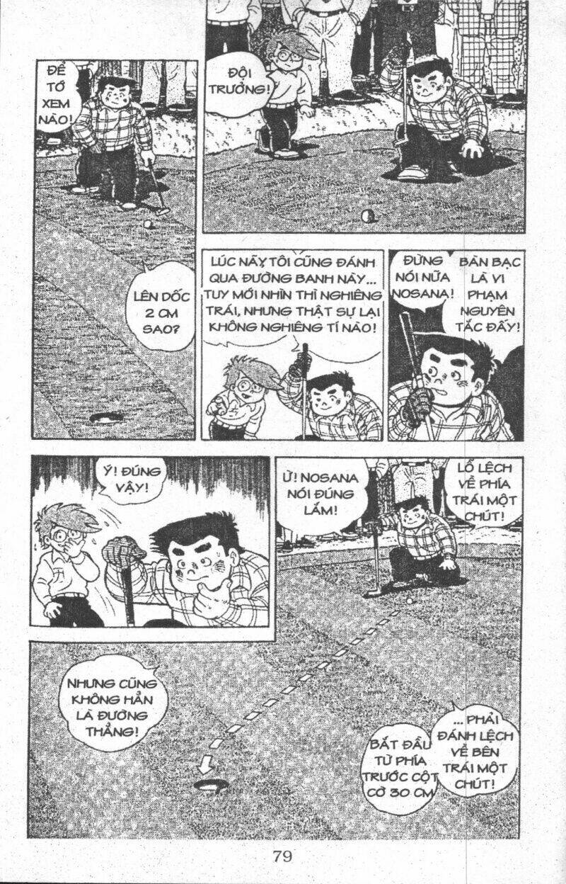 ashita tenki ni naare chapter 5 77