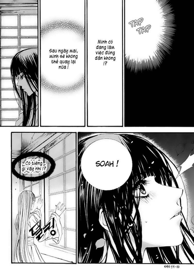 habaek-eui shinbu chapter 24 22