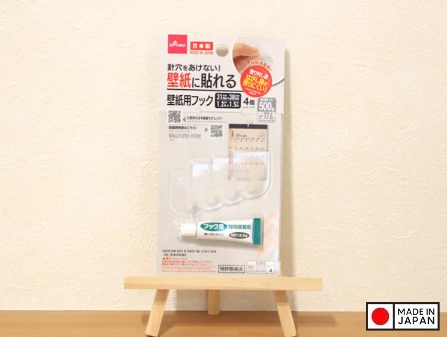 Set 02 móc dính + tuýp keo dán Kokubo Hook size M - Hàng Nội Địa Nhật Bản