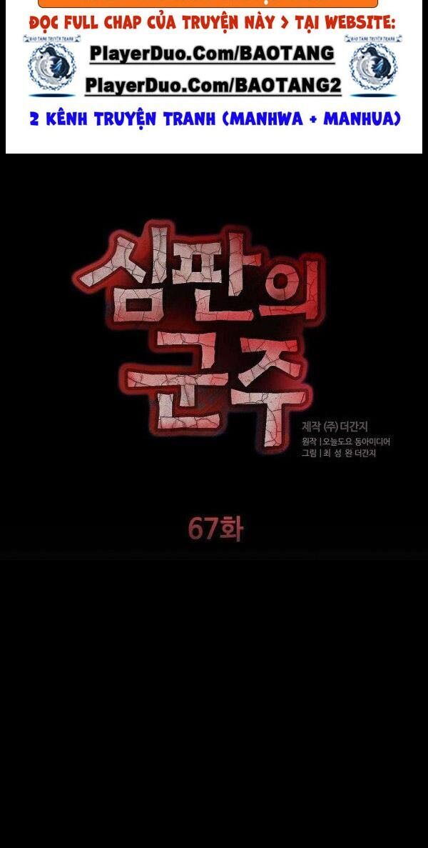 kẻ phán xét chapter 67 7