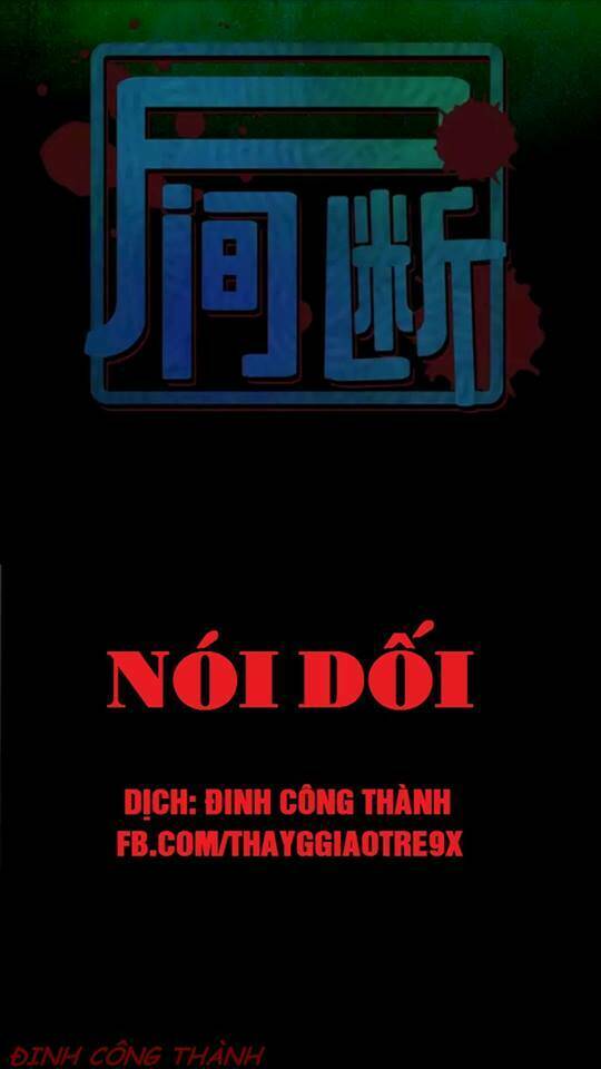 nói dối chapter 1 1