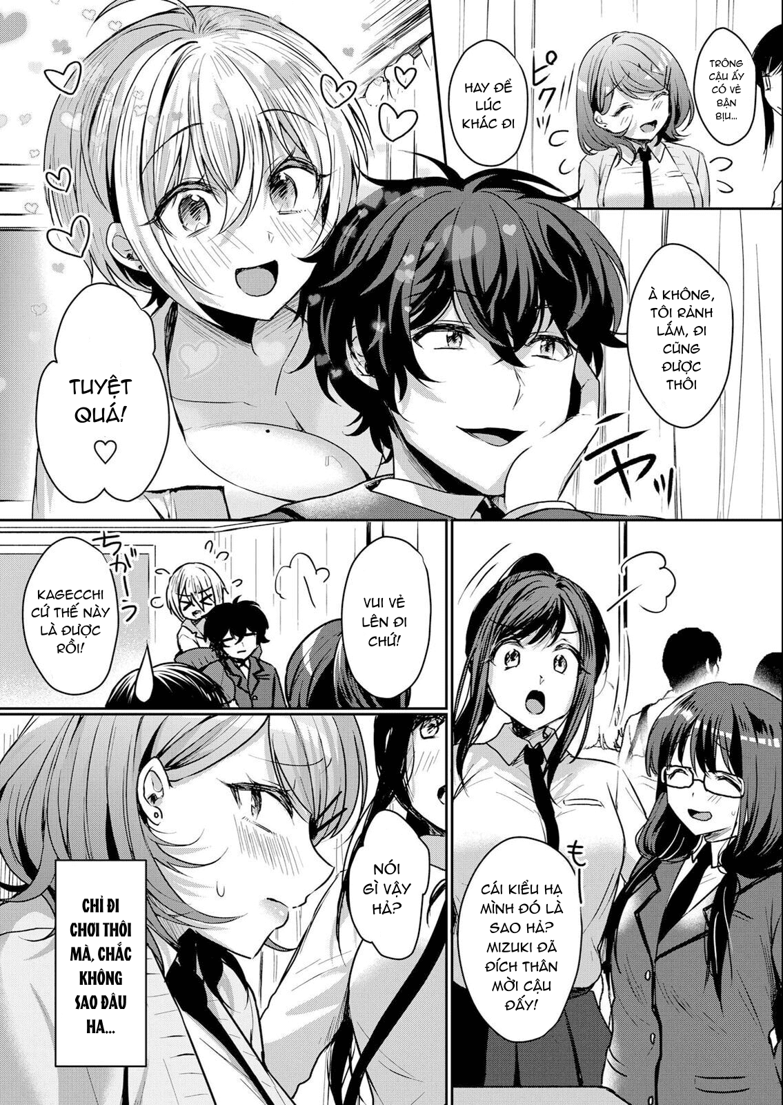 huấn luyện em gái bướng bỉnh chapter 1 4