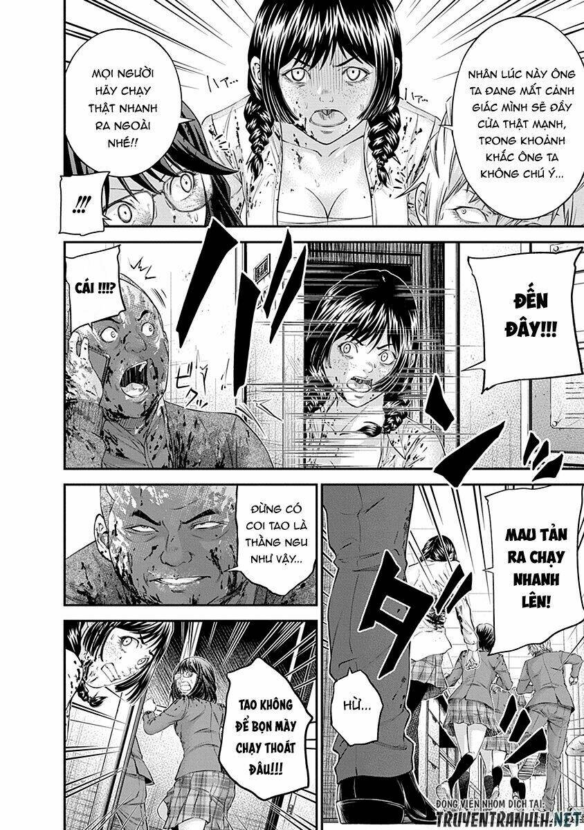 signal 100 chapter 17 6