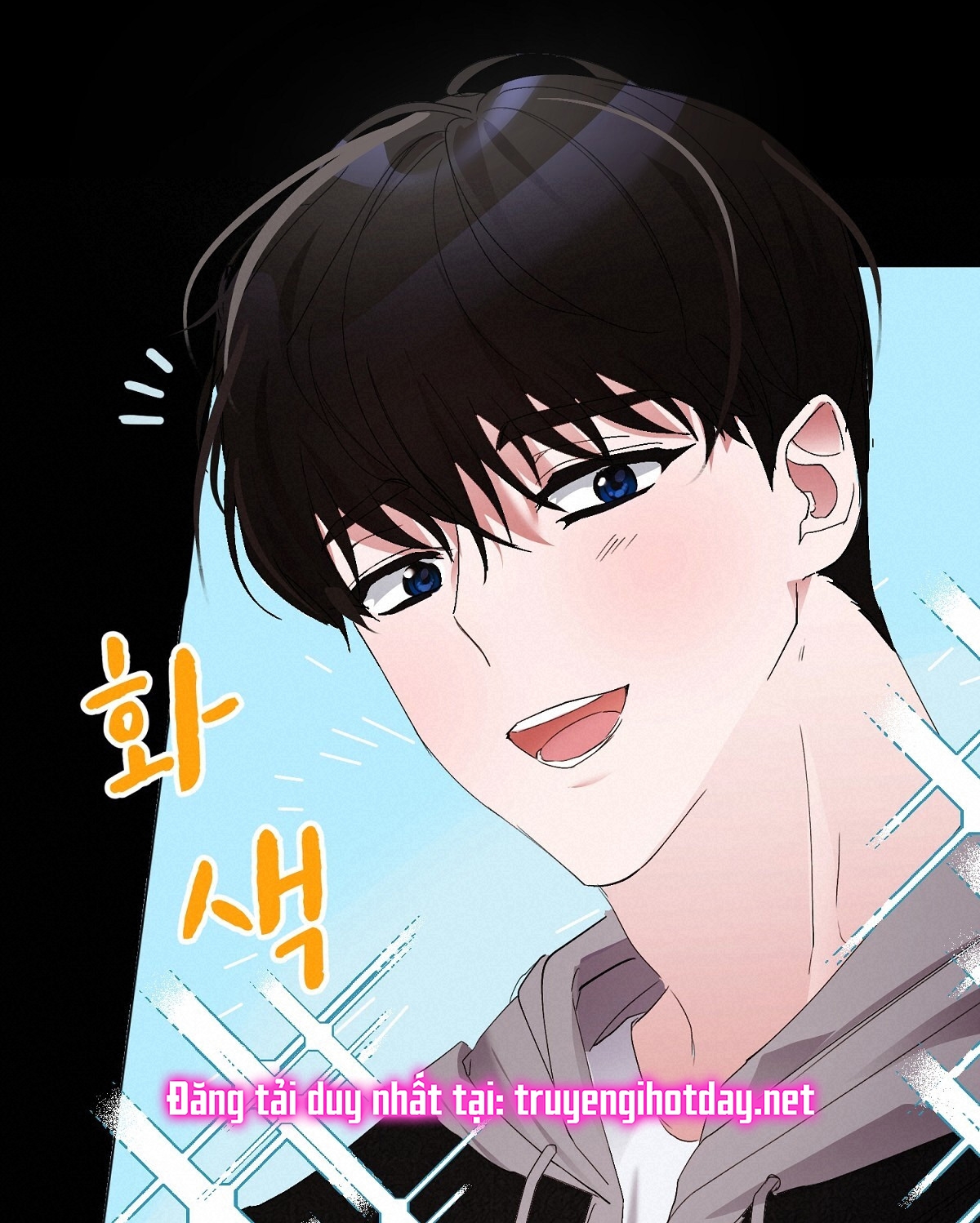 Người Bạn Dâm Loạn chapter 1.2 - Trang 21