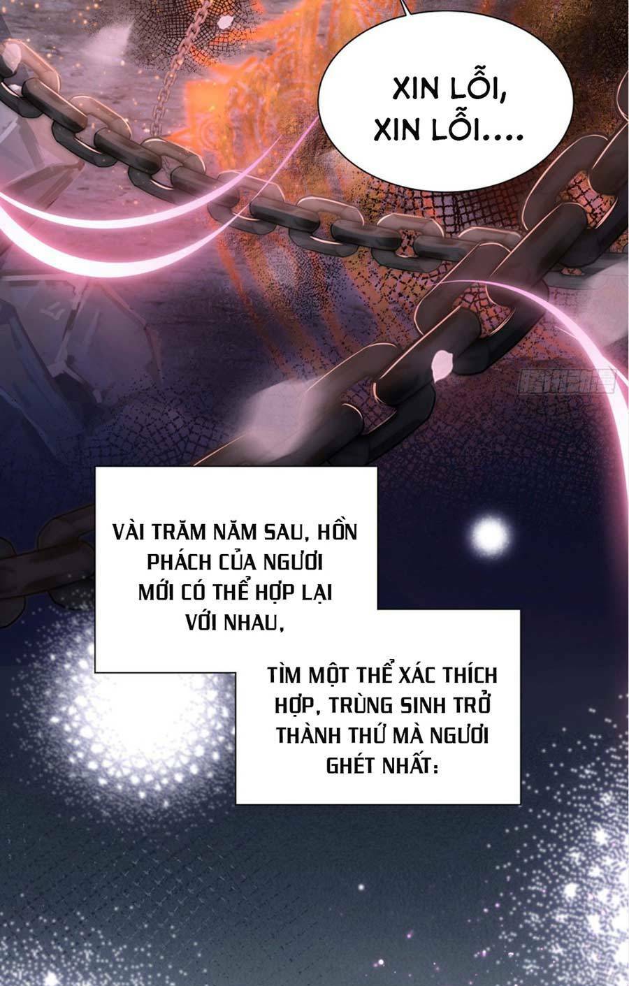 thê chủ, thỉnh hưởng dụng chapter 1.1 19