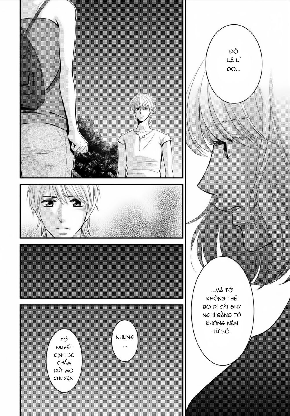 ano natsu chapter 20 26