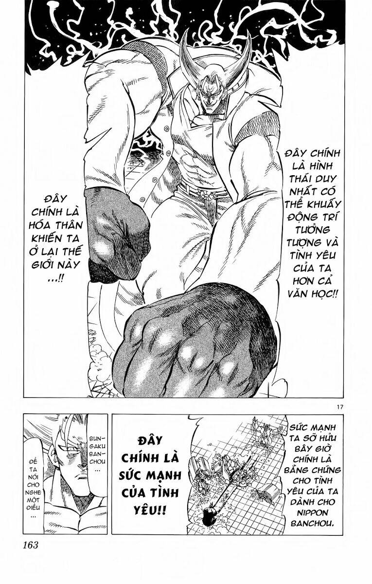 kongou banchou chapter 84 18