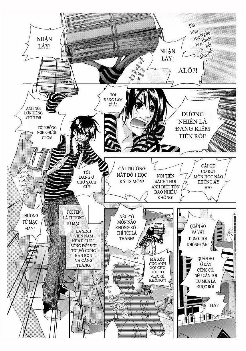 dedicate to your name - yi bi zhi ming chapter 1 8