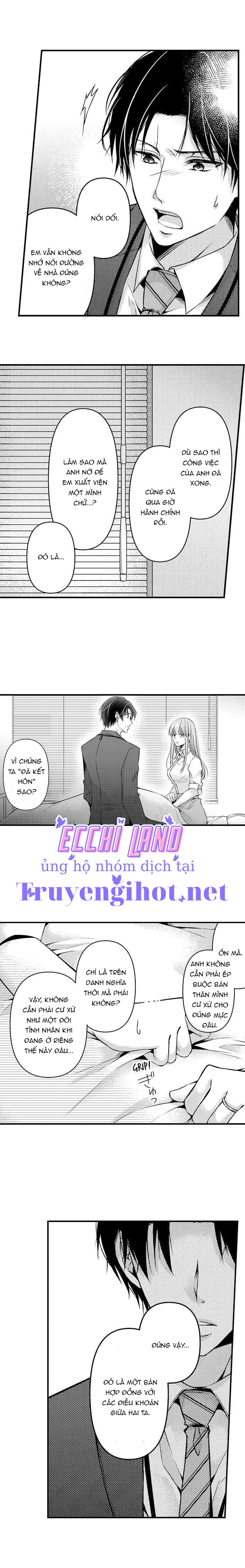 vợ ơi, đừng chạy chapter 6.1 3