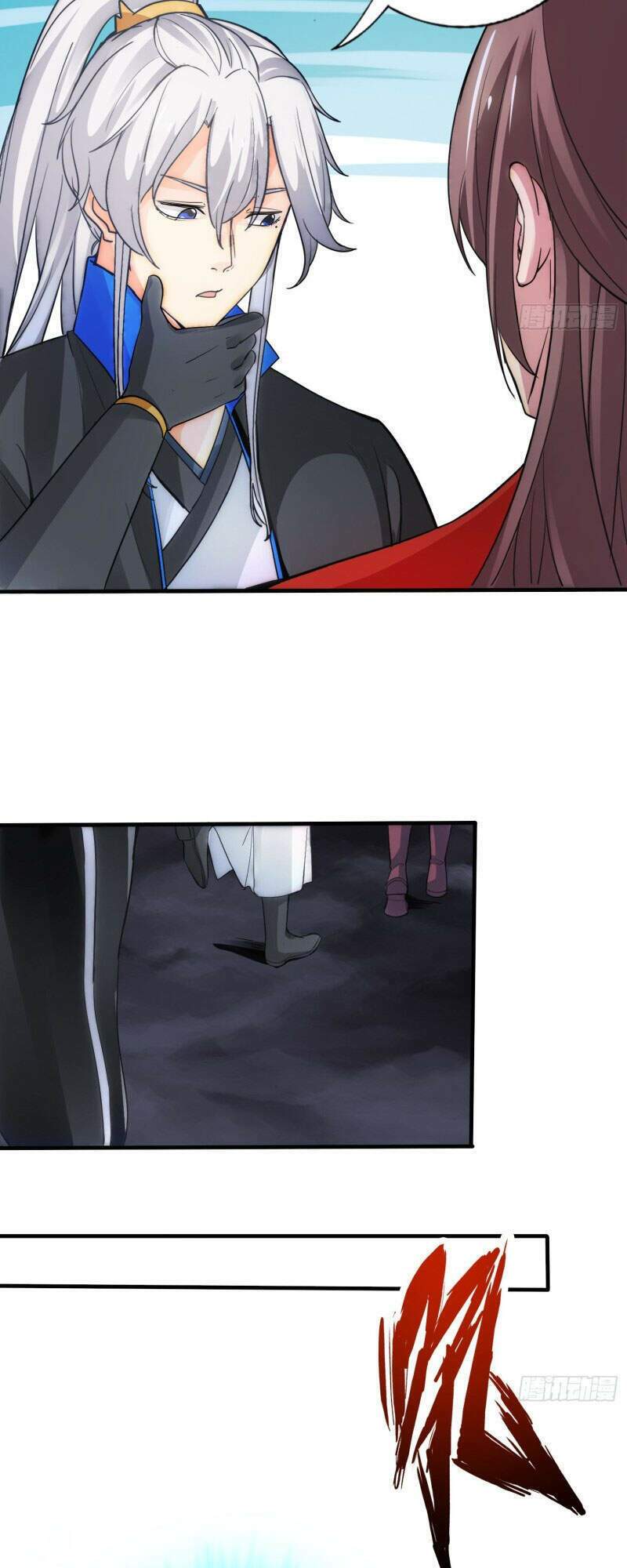 chư thiên ký chapter 301 3