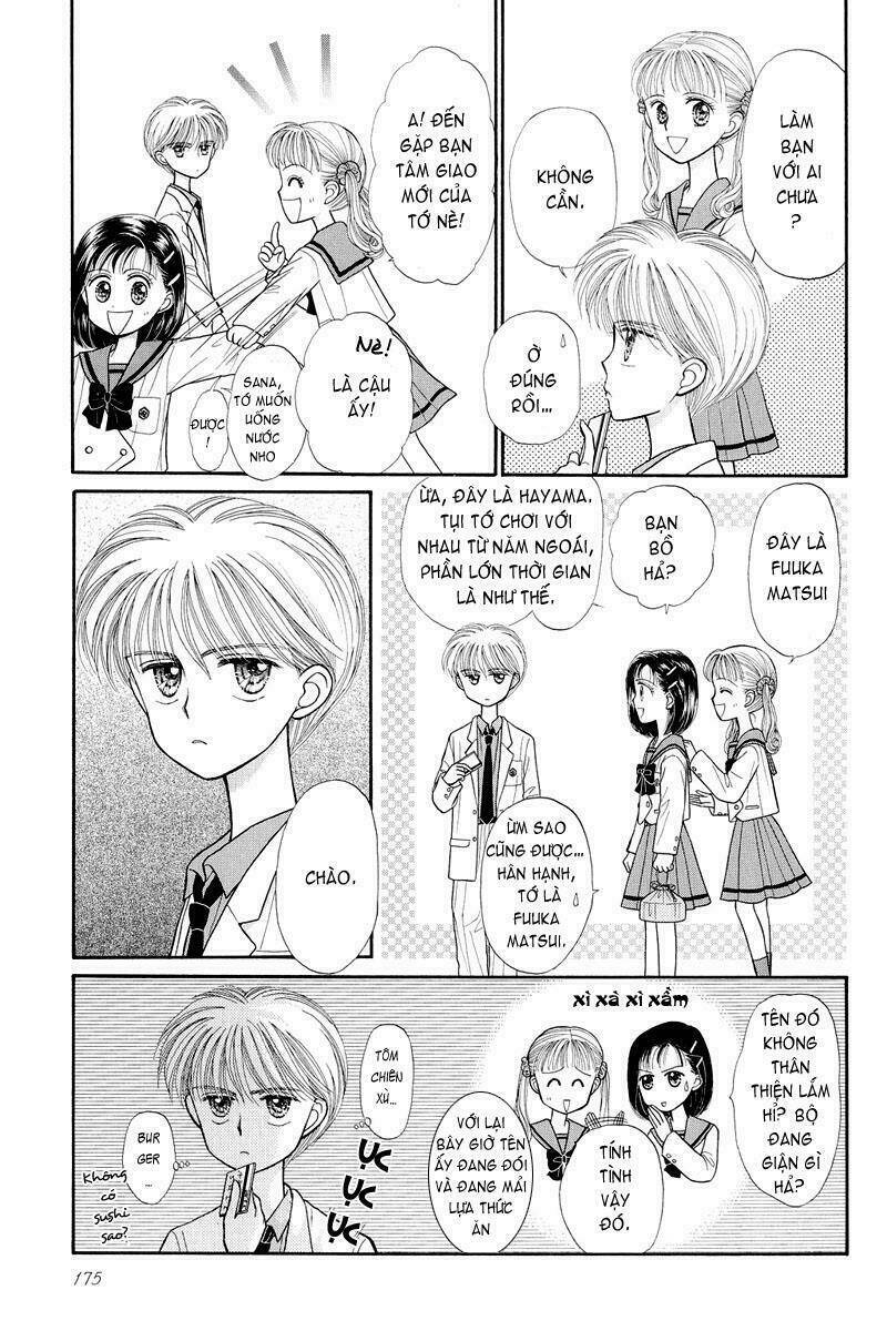 kodomo no omocha chapter 20 31