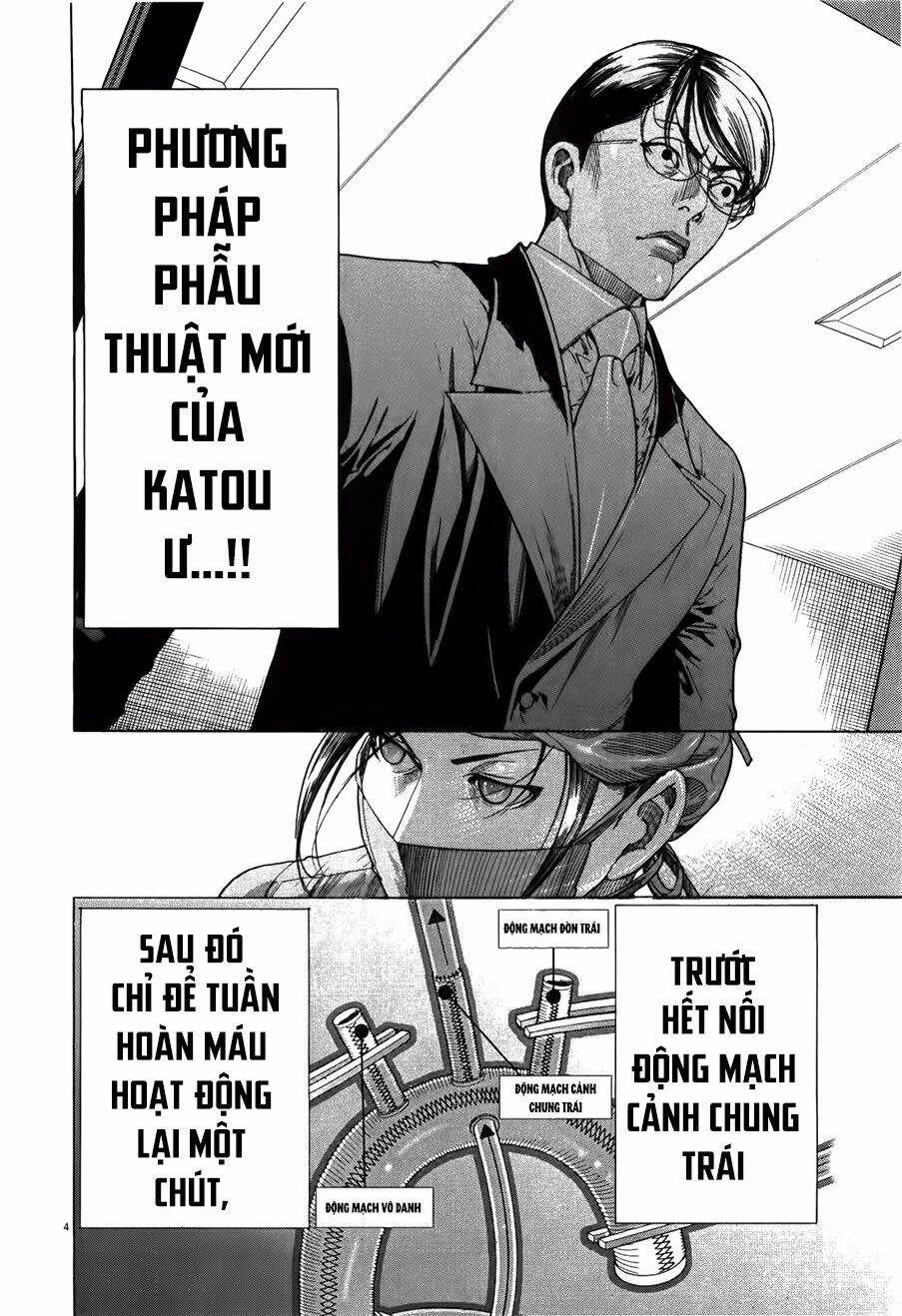 team medical dragon - y đội rồng chapter 177 4