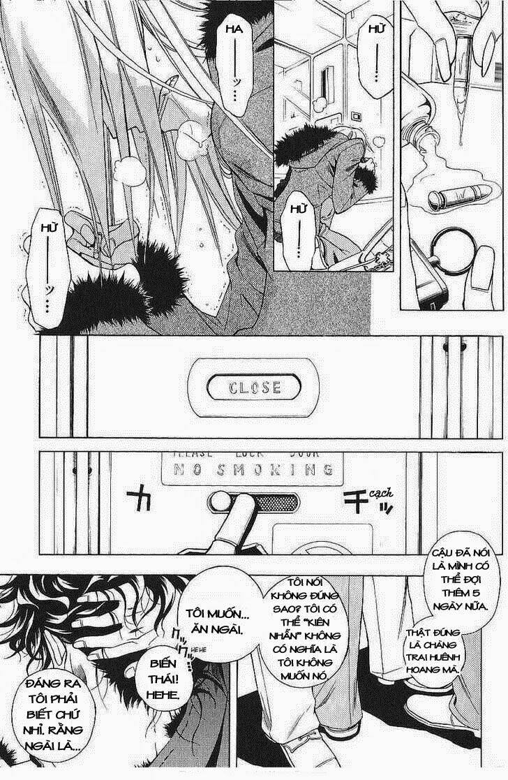 vassalord chapter 4.1 12