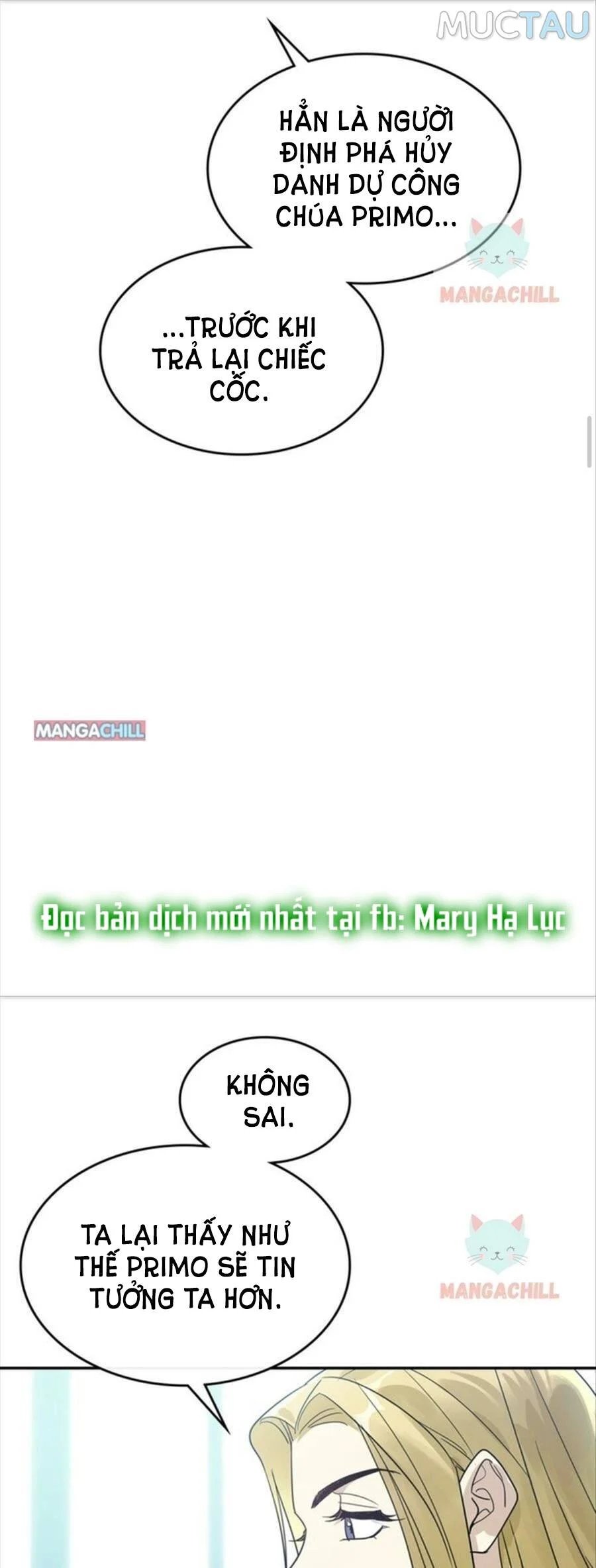 [18+] người đẹp và quái vật chapter 84 17