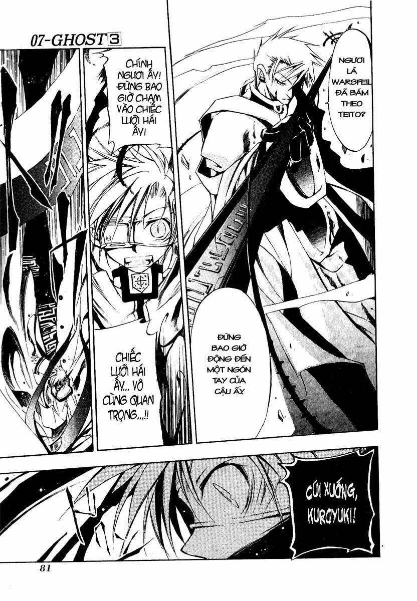 07 hồn ma chapter 14 17