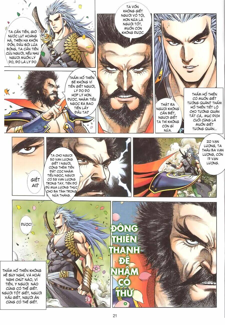 thẩm hổ thiền đại truyện chapter 5 21