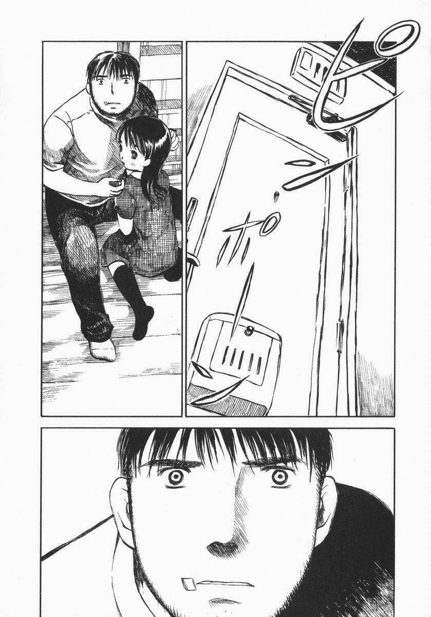 koi kaze chapter 26 17