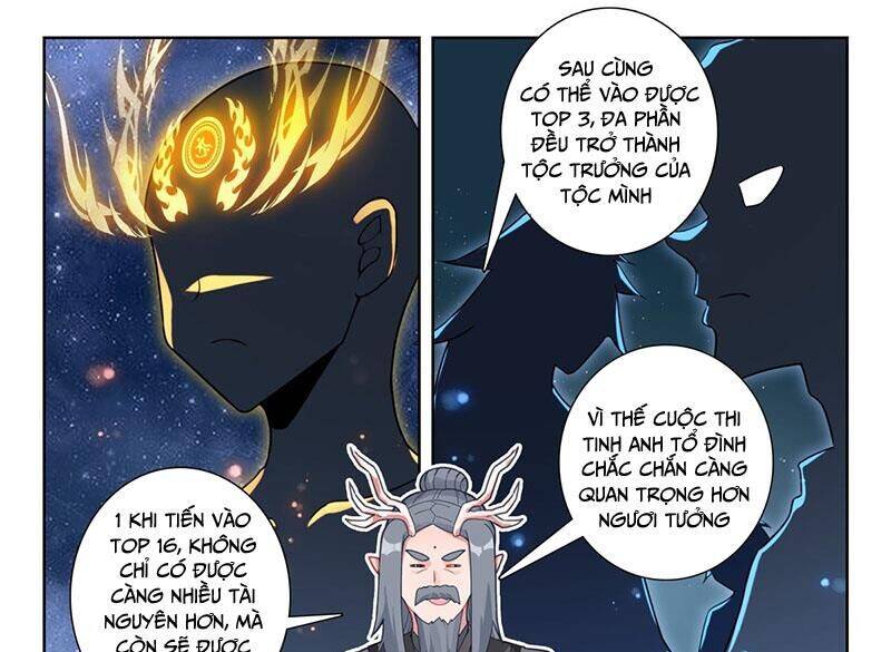 đấu la đại lục 5 - đường tam trùng sinh chapter 195 5